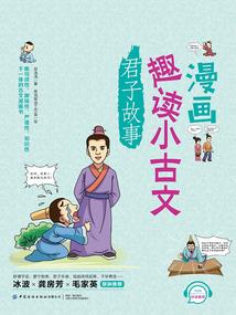 鞍山小雅财税