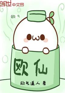 财懋财税