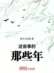 谁能帮忙报考中级会计师