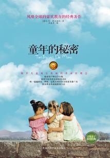 怎么画东奥的学生图片