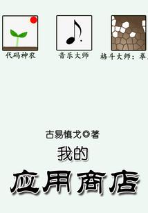 中国会计准则英文