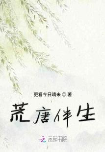 中级会计出来的时间