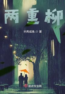 初级会计职称转换中级