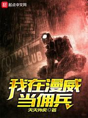 宋宝华老师会计
