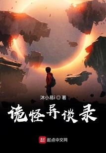 浙江初级会计职务