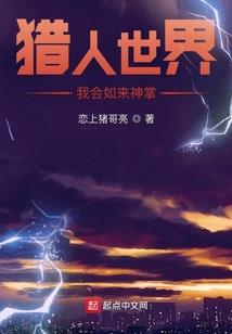 广东有财政专业的大学吗