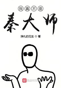cpa入门题目