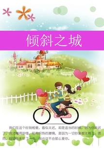 app评论做cpa