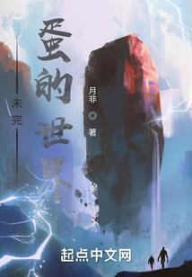 财政放水规模