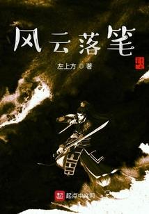 初级会计报名证交完费
