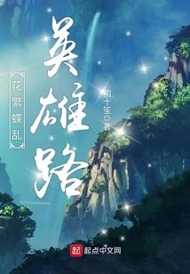 阜新衡信会计师