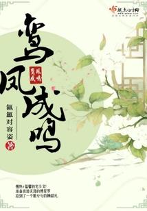 海洋工程会计分录