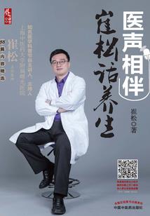 财政开门红福建