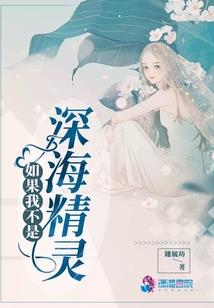 外企招会计的条件