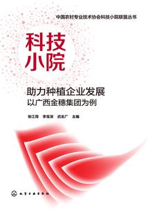 厦门会计证换证通知