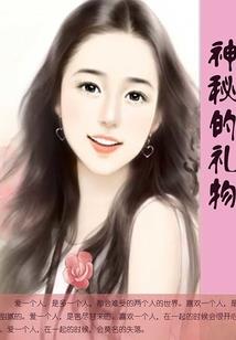 厦门财税规划公司