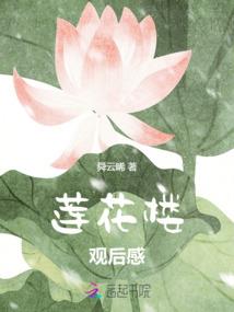 赊购库存会计分录