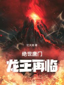 销售交货的会计分录