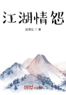 中级会计插值法例题