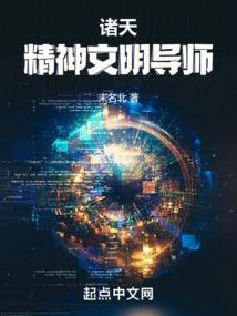 东奥核心理念