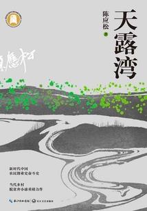 会计初级证考试培训