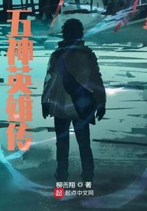 报名初级会计照片