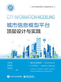 蚂蚁财税宜兴
