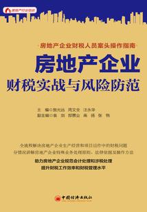 深圳2019初级会计证