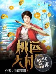 临沂高级财政学校