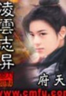 注册会计师挂普通