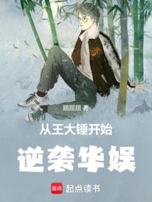 中级会计最近月薪多少