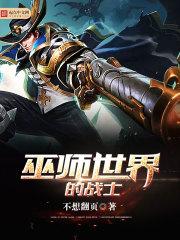 以物抵债的会计处理