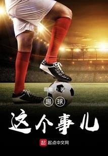 建筑财税300问