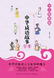 东奥果冻包