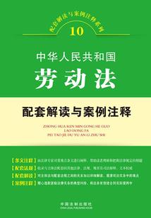 新乡德鲁克财税