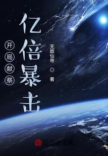 宝安财税顾问