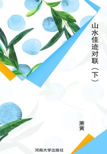 财税记账的问题