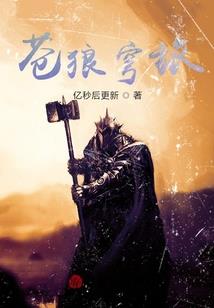 十八税种会计分录