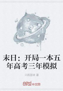 高手帮忙做下会计分录