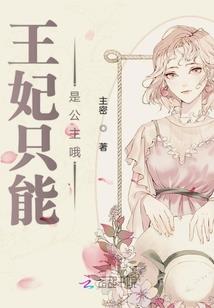 中级会计在哪里学好一点