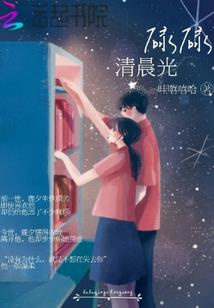 东奥初会模考题库答案