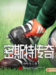 安亭仁和会计