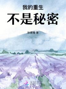cpa会计做谁家的题好