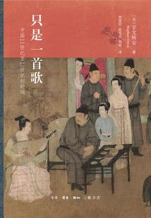 郑州人人财税加盟