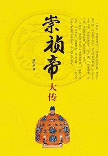 内蒙22初级会计