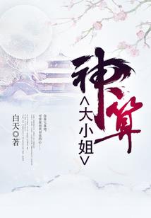 南京浦口初级会计考试