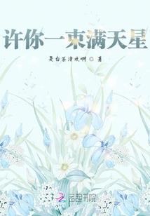 初级会计咋绑微信