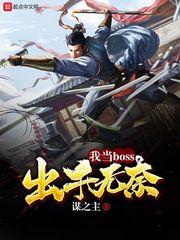 江苏会计师代理记账机构