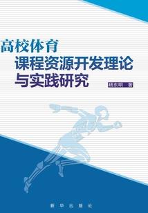 东奥假笑男孩视频大全
