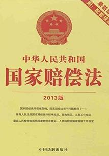 财政部防疫扶贫